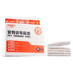 乐事宠宠物狗尿垫训导一次性尿不湿尿片吸水加厚除臭训导如厕尿垫
