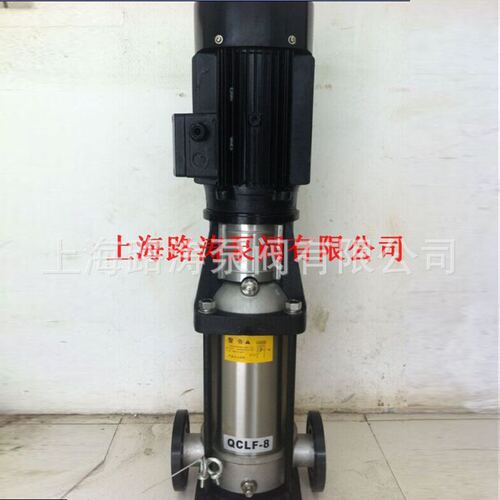 现货CDLF2-140立式不锈钢多级泵轻型不锈钢立式多级离心泵