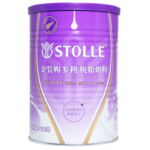 新包装，新西兰进口赐多利金装脱脂奶粉，含免疫球蛋白，乳铁蛋白