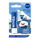 拍2 妮维雅水润保湿润唇膏4.8g