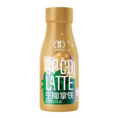 旺仔生椰拿铁245g*10瓶