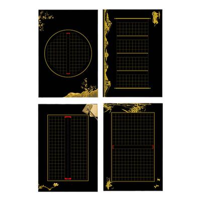 昕果A3加大黑卡金字硬笔书法作品