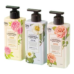 LG韩国ON安宝笛香水身体乳持久留香72小时香水男女家庭装进口正品