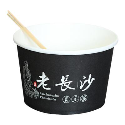 老长沙臭豆腐圆形商用油炸打包盒