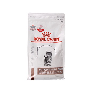 皇家 幼成猫猫肠道全价处方粮适中能量GIK35GI32宠物调理肠胃猫咪