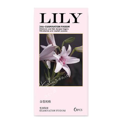 倍力乐情趣手指套le医用指套玻尿酸超水润LILY女用品s