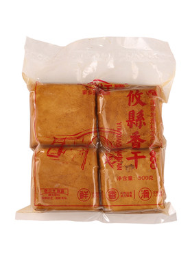 湖南特产 攸县香干 豆腐豆干酒饭店半成品特色食材小炒家乡菜500g