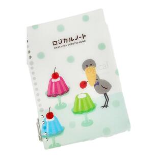 仲林古川纸工限定活页本可拆卸笔记本子活页笔记本大容量