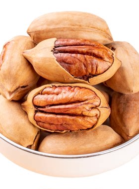 碧根果奶油味长寿果坚果休闲零食特产年货批发罐装果仁新鲜好吃