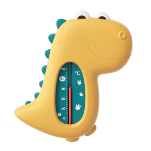 水温计婴儿洗澡温度计宝宝水温表儿童新生专用测温沐浴泡澡测量计