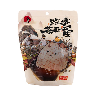 【新品】茶颜悦色泡汤茶叶蛋即食茶叶蛋早餐下午茶小零食100g/袋