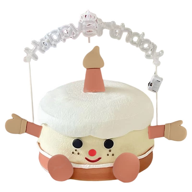 幼儿园毕业季卡通蜡烛人蛋糕摆件