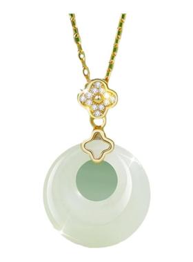 四叶草平安扣项链女款2024新款925纯银天然和田玉锁骨链生日礼物