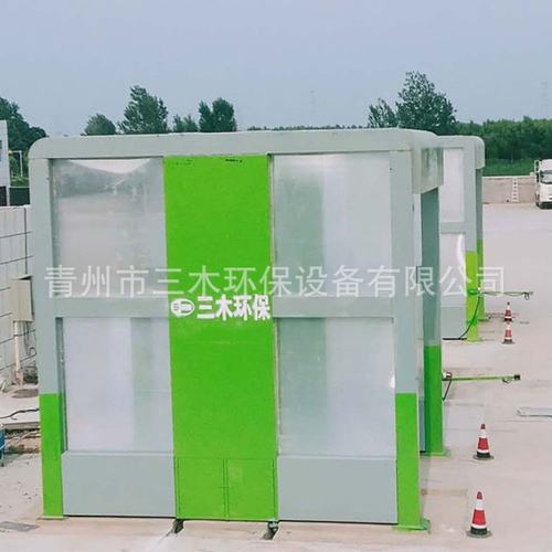 龙门洗车机全自动洗车房摆动式高压喷头砂石厂专用洗轮机厂家直销