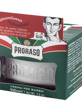 须前油按摩霜PRORASO/帕拉索薄荷