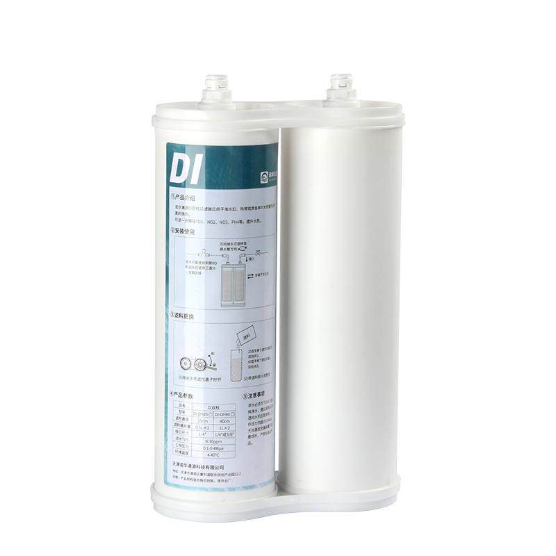 MIUS海水缸珊瑚专用DI单元双柱过滤器降低水中TDS,NO3,PO4,KH硬度