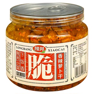 隆邦麻辣香脆萝卜干下饭菜开味菜酱菜榨菜咸菜甜泡菜嘎嘣脆萝卜丁