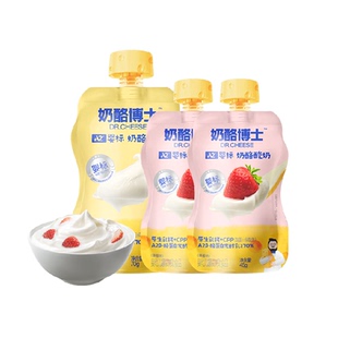 奶酪博士婴标奶酪酸奶添加cpp无添加白砂糖儿童零食宝宝辅食