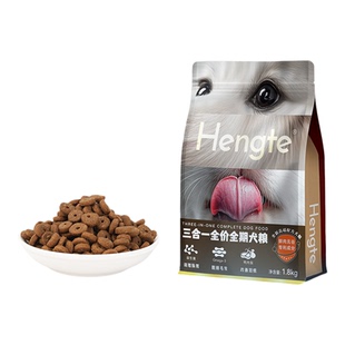 亨特三合一鲜肉减轻泪痕+长肉增肥+调理肠胃全价幼犬粮