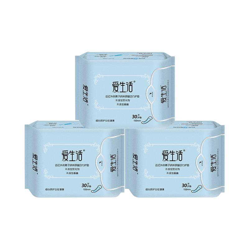 绿叶爱生活负离子磁动力卫生巾护垫155mm3包装干爽透气旗舰店正品