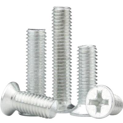 【免费专票】铁镀锌十字沉头螺钉