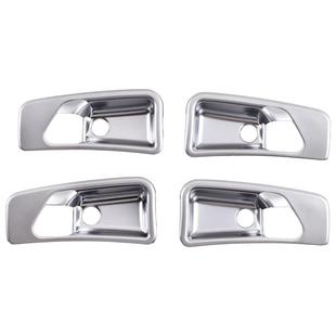 适用04-18款奔驰G级内拉手装饰框门碗保护贴大G g63g500内饰改装