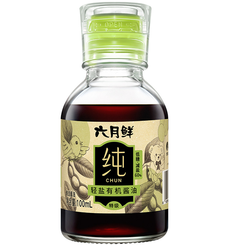 六月鲜纯轻盐有机酱油小瓶100mL