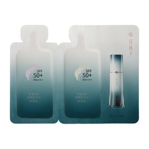 【U先入仓】花西子第二代小黛伞2g防晒体验礼*贴妆/焕亮/养肤