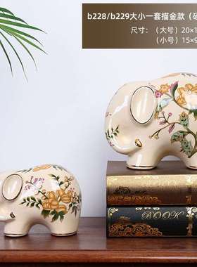 描金青花冰裂纹大象陶瓷复古象摆件创意客厅装饰品家居美式小工艺