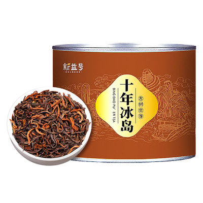 十年以上特级冰岛普洱茶熟茶罐装