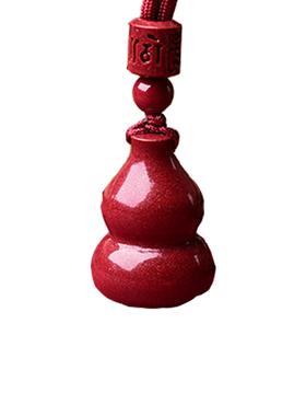 天然朱砂葫芦吊坠挂件护身符男女
