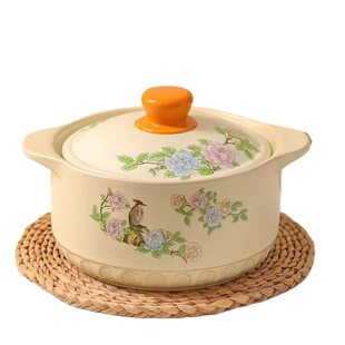 景德镇洛威琴瑟和鸣砂锅4.2L砂锅碗耐高温明火乔迁不裂