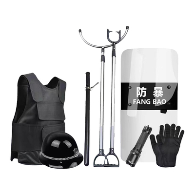 门卫安保八件套防暴装备保安器材