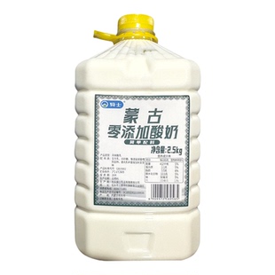商用批内蒙古酸奶骑士5斤大桶甜味0添加剂纯酸奶生牛乳发酵水果捞