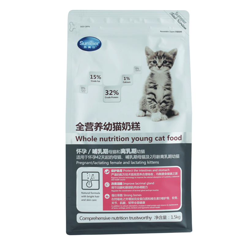 全营养哺乳期去泪痕猫主粮包邮