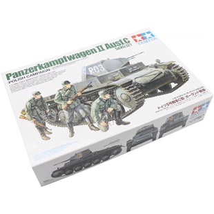 田宫拼装模型 1/35 德国 II号战车C型 (波兰战线) 35299
