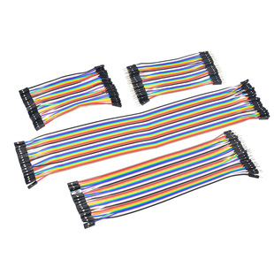40P彩色杜邦线 母对母 公对母 公对公 长10CM/20CM/30CM/40CM