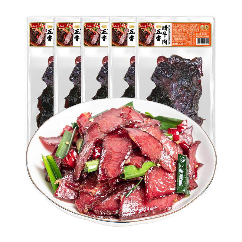 唐人神切片五香腊牛肉100g*腌肉/腊肉/腊禽类