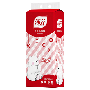 新宇沐丝20000张家用食材擦拭纸悬挂式抽纸擦手纸巾一分吸水纸抽