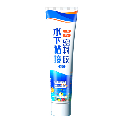 透明密封胶防水补漏|千人加购