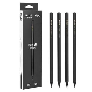 得力纽赛黑木铅笔HB2B小学生专用一二年级学生石墨黑金无铅毒黑色