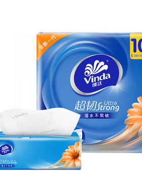 维达超韧抽纸S码100抽10包