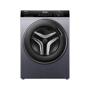 海尔洗衣机13公斤大容量53E家用全自动滚筒58E洗烘一体变频