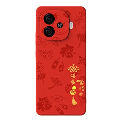 平安喜乐适用IQOOZ9手机壳Z9Turbo+新款vivoiqooz9x硅胶vivo套男iq00女新年本命年红色2026马年iqoo防摔十加