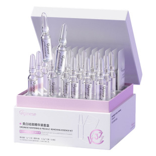 377美白精华液vc粉烟酰胺抗老美白提亮去黄改善暗沉肤色女男正品
