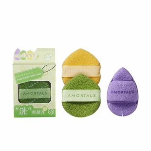 尔木萄洗笑颜开洁颜扑水滴手套洗脸扑海绵洁面扑擦脸搓脸泥膜清洁