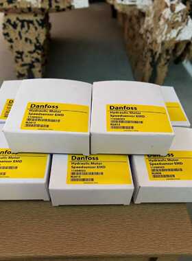 议价DANFOSS丹佛斯传感器EMD订货号11094003全新正品现货议价