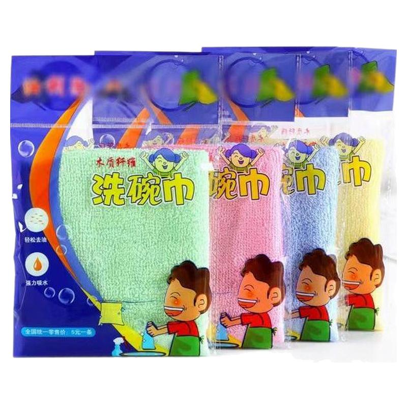 油利除家用加厚洗碗巾木纤维洗碗专用布不沾油厨房抹布吸水易清洗