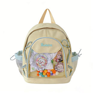 可爱二次元小书包日系ins学生小清新迷你双肩包透明吧唧痛包娃包