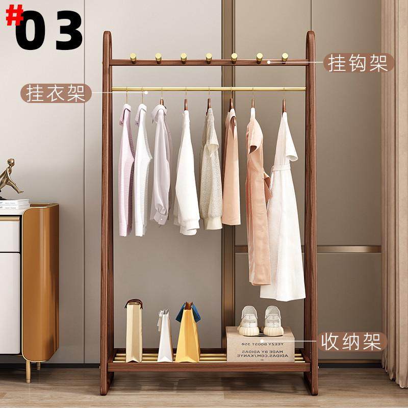 白蜡木衣帽架落地卧室简约实木多功能挂衣架民宿置衣架挂衣服架子
